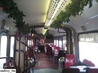 Imagine atasata: IMG_20141224_145744.jpg